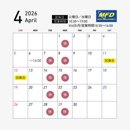 IMG_202603312159061 IMG_202603312159061